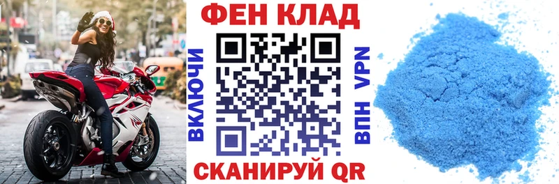 АМФЕТАМИН VHQ  дарк нет наркотические препараты  Талица  сколько стоит 