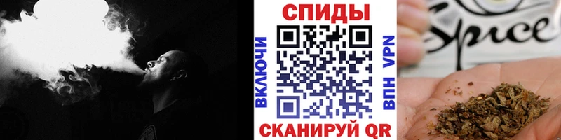 наркошоп  Талица  БУТИРАТ оксана 