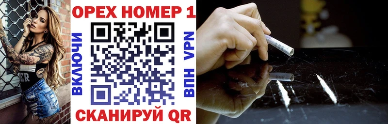 COCAIN Боливия  MEGA вход  Талица  купить закладку 