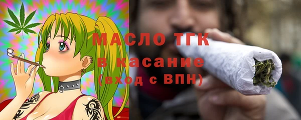 прущая мука Надым