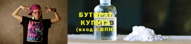 скорость mdpv Навашино