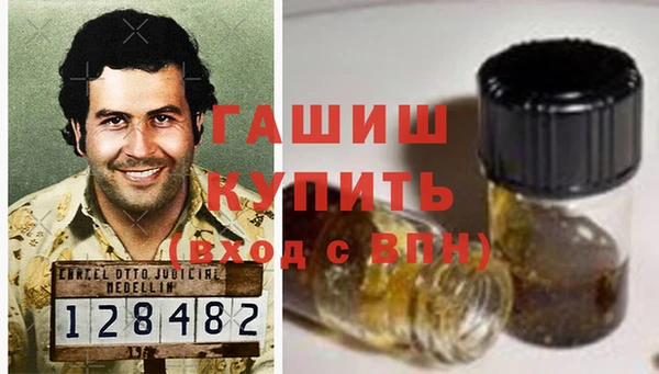прущая мука Надым