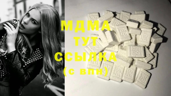 прущая мука Аркадак