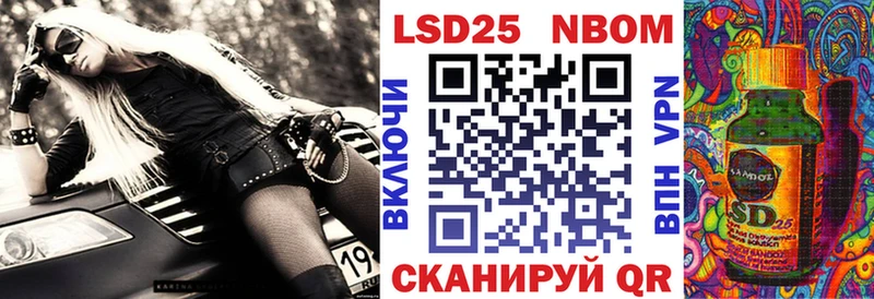 mega рабочий сайт  сколько стоит  Талица  Марки NBOMe 1,5мг 